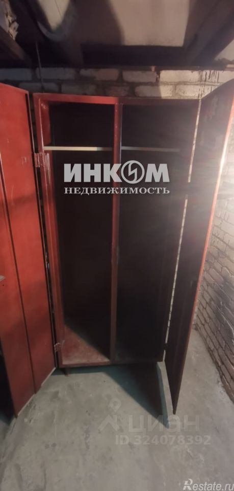 Продажа гаража Мосфильмовская улица