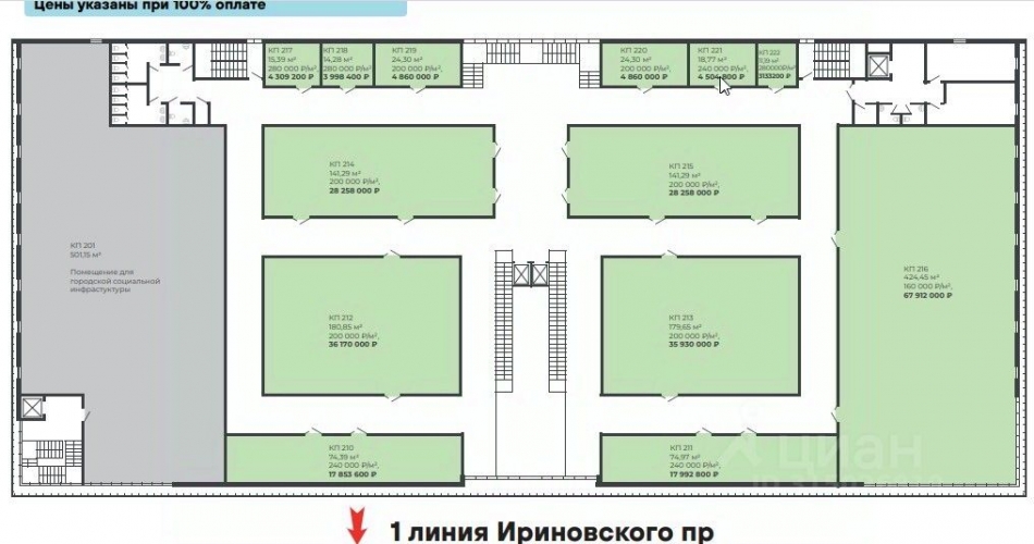 Продажа ПСН Ириновский пр-кт,  д. 34