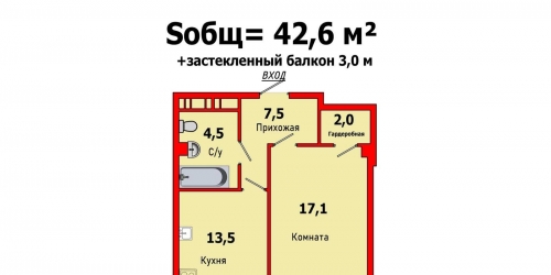 1-комн квартира Лиственная ул,  д. 18,  к. 1