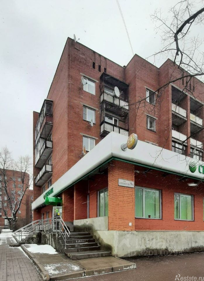 Продажа офиса Выборг, Кривоносова улица,  д. 9А