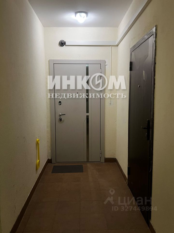 Продажа 1-комн квартиры на вторичном рынке Южный мкр, улица Батырева, 29