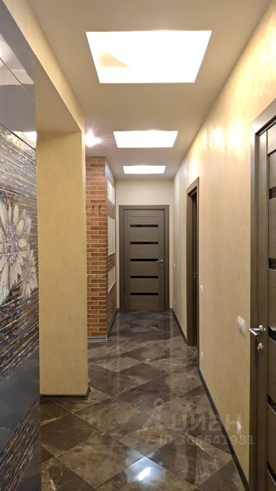 Продажа 3-комн квартиры на вторичном рынке Мытищи, улица Колпакова, 39