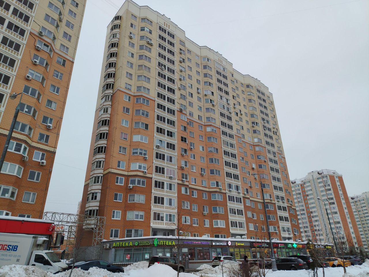 Продажа 2-комн квартиры на вторичном рынке Рождественская улица, 31