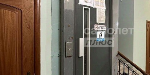 3-комн квартира Мясницкая улица, 15