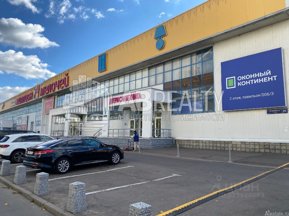 Аренда торгового помещения улица Пришвина,  д. 26