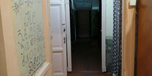 6-комн квартира улица Ефимова, 5