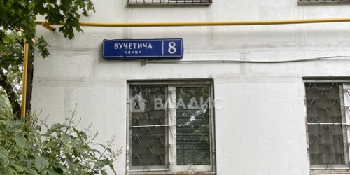 2-комн квартира улица Вучетича,  д. 8