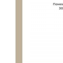 Продажа 2-комн квартиры на вторичном рынке улица Трофимова, 3