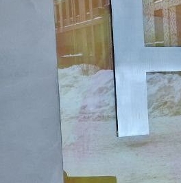 Продажа 1-комн квартиры на вторичном рынке Винницкая улица, 8к2