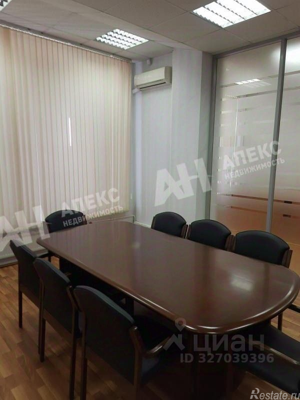 Аренда офиса Часовая улица,  д. 19 к3