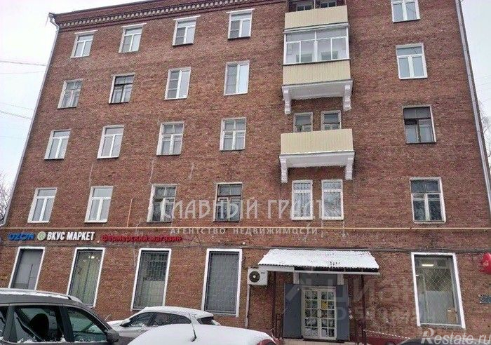 Аренда ПСН улица Кубинка,  д. 14