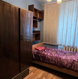 Продажа 1-комн квартиры на вторичном рынке Люберцы, улица Электрификации,  д. 24