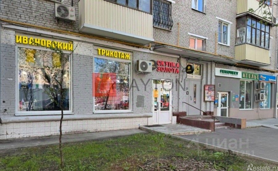 Продажа торгового помещения Головинское шоссе,  д. 4