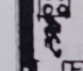 Продать Квартиры вторичка Московский проспект, 197   