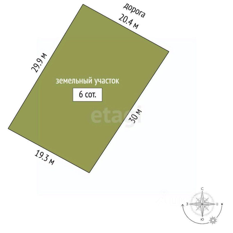 Продажа дома Мяглово-Карьер садоводческий массив, Квазар СНТ, 1-я линия, 39