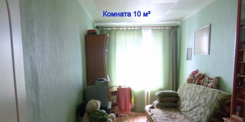 3-комн квартира Выборг г, Кривоносова ул ,  д. 15