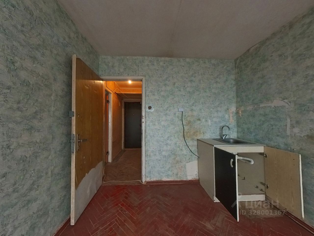 Продажа 2-комн квартиры на вторичном рынке Профсоюзная улица, 73