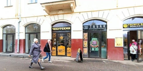 Помещение свободного назначения ул Дмитрия Ульянова,  д. 10/1,  к. 1