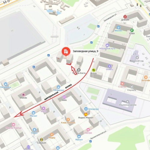 Торговое помещение Ильинское-Усово, ул Заповедная,  д. 9