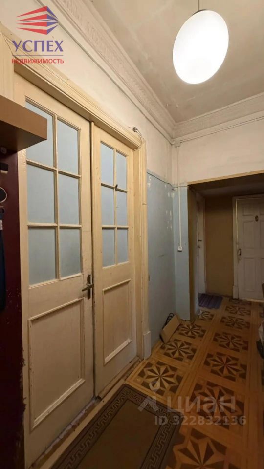 Продажа 4-комн квартиры на вторичном рынке Жуковский, улица Горького, 4