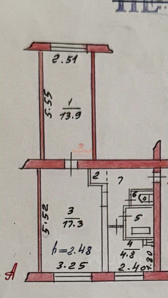 Продажа 2-комн квартиры на вторичном рынке Богородское пгт, 77А