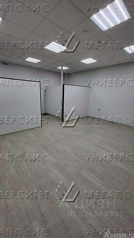 Аренда офиса ул Академика Королева,  д. 13,  к. 1