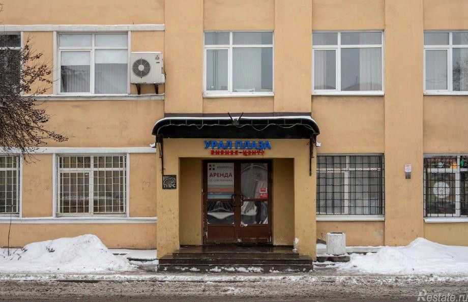 Аренда производственного помещения Уральская улица