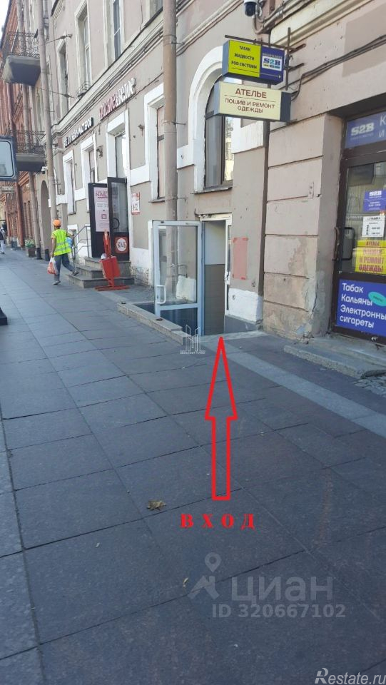 Аренда торгового помещения Московский пр-кт,  д. 53