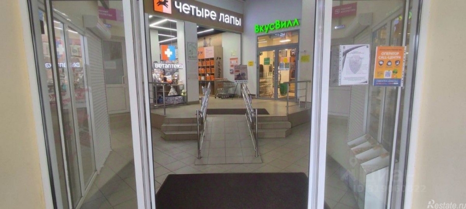 Аренда ПСН Железнодорожный, Пионерская улица,  д. 29