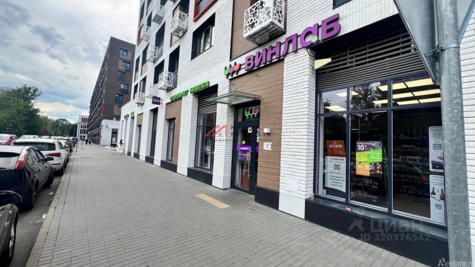 Продажа торгового помещения улица Коминтерна,  д. 15