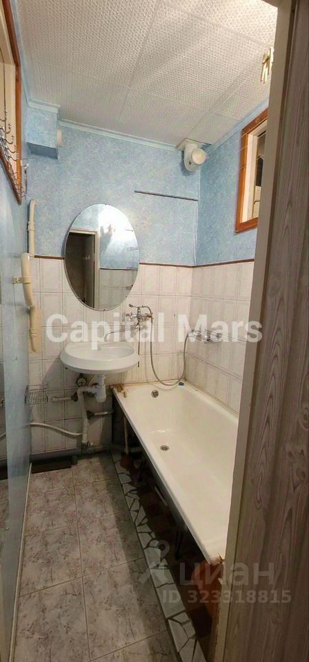 Аренда 1-комн квартиры на вторичном рынке улица Академика Арцимовича, 5К2