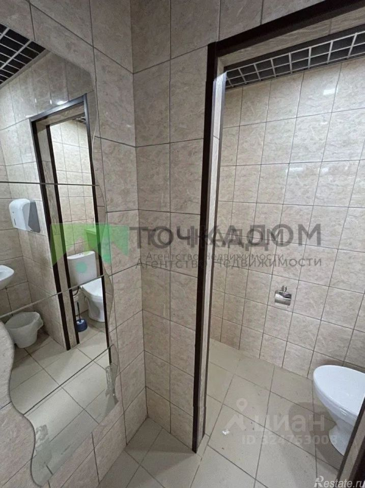 Аренда ПСН Фермское шоссе,  д. 20,  к. 2