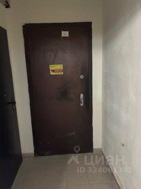 Продажа 3-комн квартиры на вторичном рынке Камская улица, 4