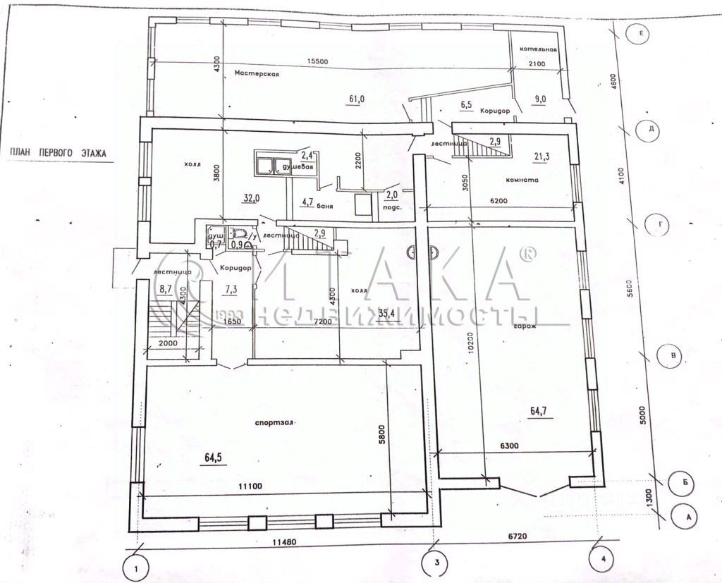Продажа дома пос. Парголово, Озерная улица, 27