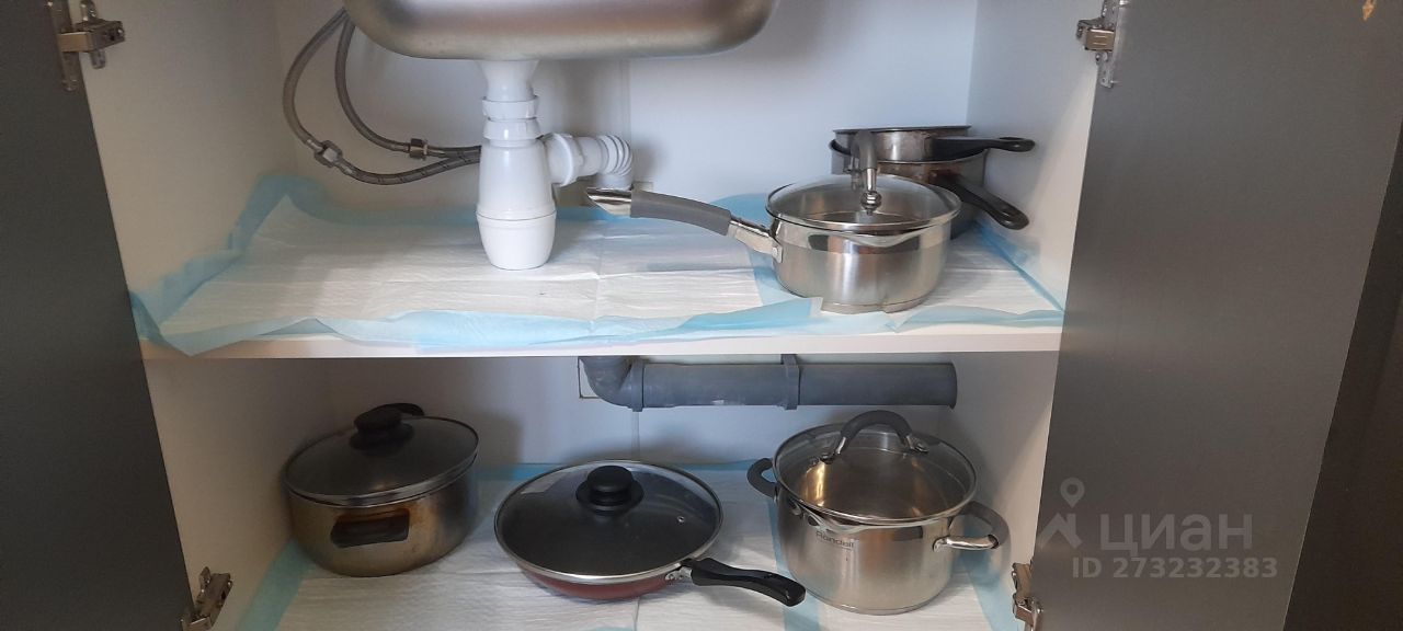 Аренда студии улица Плесецкая, 10