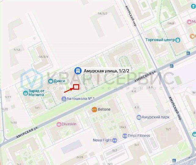 Аренда торгового помещения Амурская ул,  д. 1/2/2
