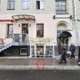 Аренда ПСН Чистопрудный бульвар