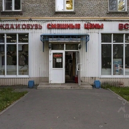 Продажа ПСН ул Металлургов,  д. 7/18