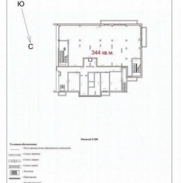 Продажа ПСН Красково, ул Карла Маркса, д. 71 Продажа ПСН Красково, ул Карла Маркса, д. 71