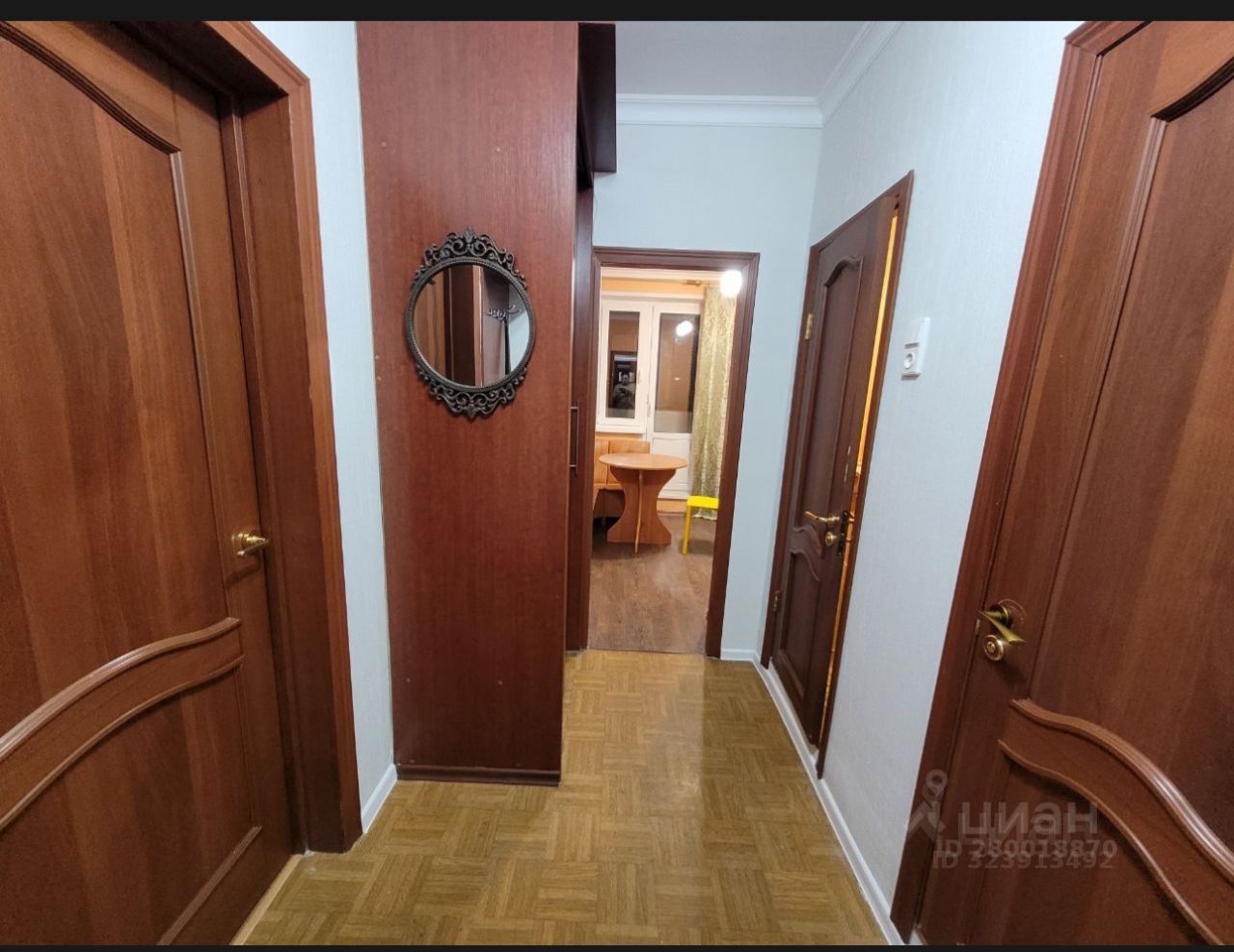 Продажа 1-комн квартиры на вторичном рынке Таллинская улица, 26