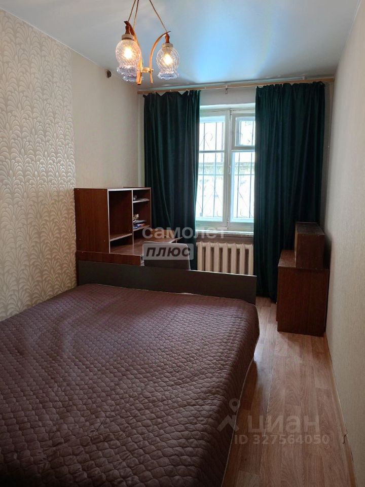 Продажа 2-комн квартиры на вторичном рынке Жуковский, улица Фрунзе, 19