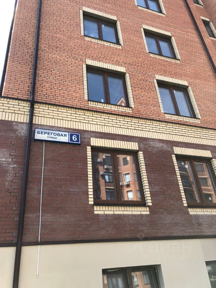 Продажа 2-комн квартиры на вторичном рынке Международный кв-л, Клязьма-Старбеево мкр, улица Береговая, 6