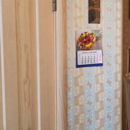 Продажа 1-комн квартиры на вторичном рынке Пограничника Гарькавого ул,  д. 20,  к. 4