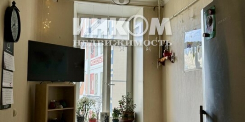 5-комн квартира Калашный переулок,  д. 4/1