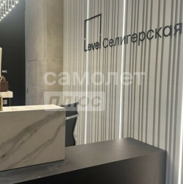 Продажа 2-комн квартиры на вторичном рынке Ильменский проезд,  д. 13 с1