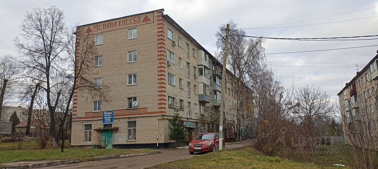 Продажа 2-комн квартиры на вторичном рынке Михнево пгт, улица 9 Мая, 3
