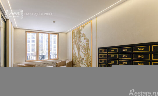 Продажа 1-комн квартиры на вторичном рынке Обуховской обороны пр-кт,  д. 36 с1