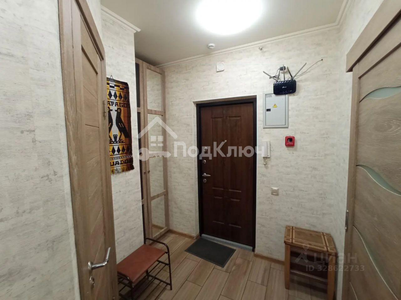Продажа 1-комн квартиры на вторичном рынке Покровская улица, 16