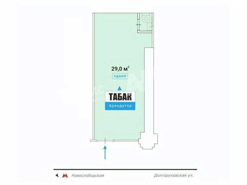 Продажа ПСН Долгоруковская улица,  д. 40