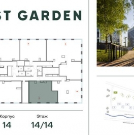 Продажа 2-комн квартиры на вторичном рынке проспект Генерала Дорохова,  д. 39 к2Л